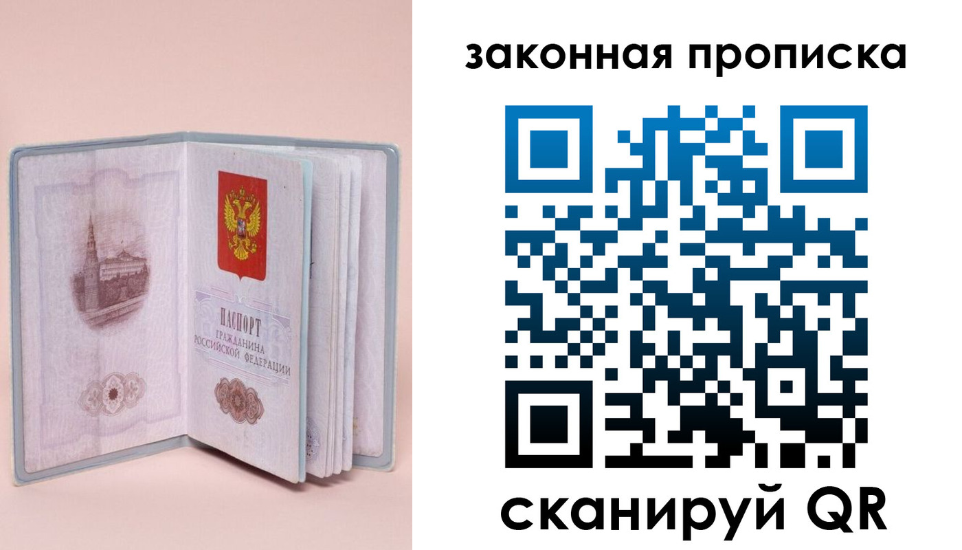 форма 3 в Верхнем Тагиле