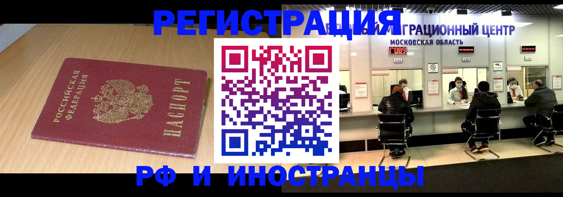 регистрация для дет. сада в Верхнем Тагиле