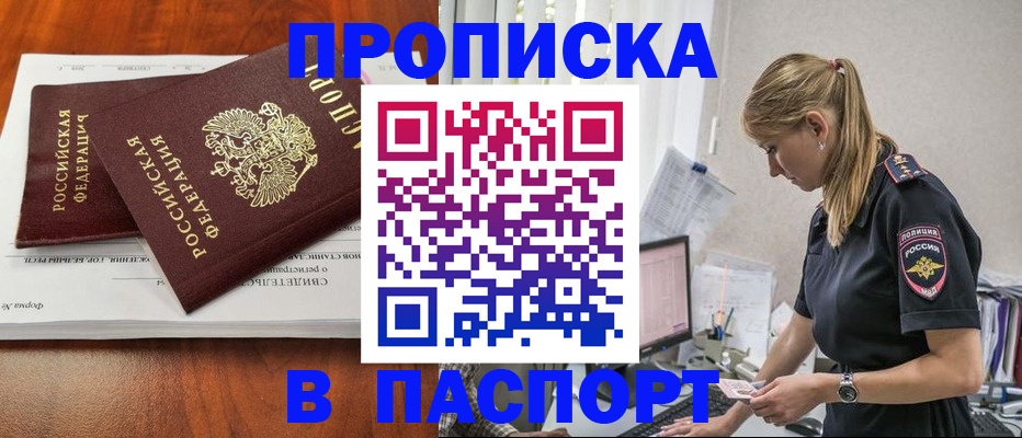 форма 3 в Верхнем Тагиле